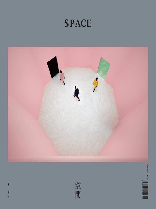 Cover image for Space